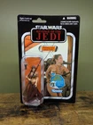 STAR WARS Revenge of the Jedi Vintage Collection PRINCESS LEIA SLAVE OUTFIT VC64