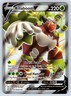 Rillaboom V SV105/SV122 Holo V Rare Shining Fates Shiny Vault Pokemon NM