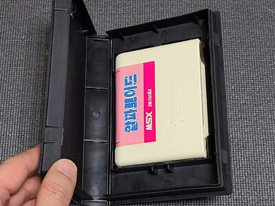 MSX Zemmix Alpha Roid Retro Game Korean Version for Video
