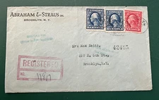 1922 BROOKLYN NY ABRAHAM & STRAUS AD REGISTERED +RRR ! 5c (2) +2c COIL ! JUDAICA