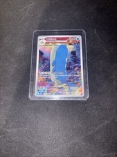 Wailord 162/159 Sv09: Journey Together Holo on eBay