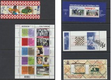 Netherlands Stamps 2001 MNH Minisheets SG2048;2054;2085/94;2096/7 CV £39.5
