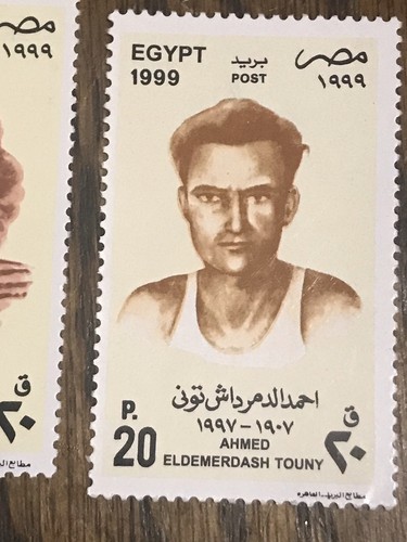 Egypt 🇪🇬 Stamps 1999 A Comp. Set Of Three Different Stamps MNH - Picture 2 of 4