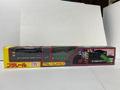 Plarail Mavis Thomas Initial Package The Tank Engine Takara Tomy Junk Japan