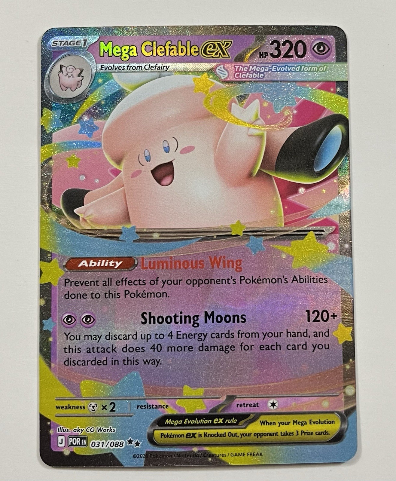 Mega Clefable Ex 031/088 - Double Rare - Perfect Order - Pokemon TCG Pack Fresh