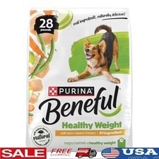 Healthy Weight Dry Dog Food Kibble High Protein Chicken Vitamins Minerals