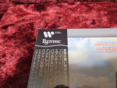 ESOTERIC SACD PREVIN PLAYS GERSHWIN ESSW-90302 Rhapsody in
