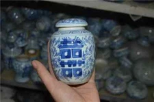100 mm Old China handwork blue and white porcelain vase double happiness