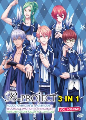 Anime DVD B-Project 3 in 1: Kodou Ambitious + Zecchou Emotion + Netsuretsu Love
