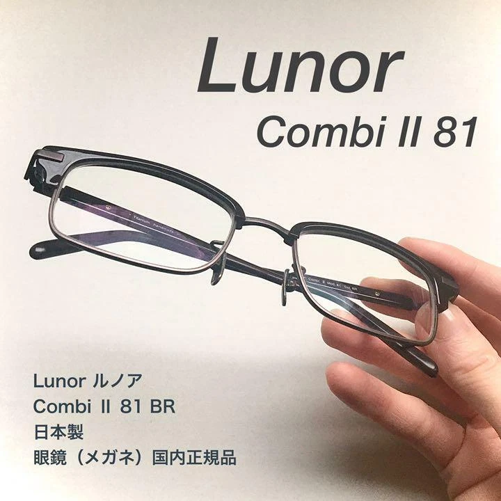 Lunor(ルノア)眼鏡/Glasses - www.lanecert.com