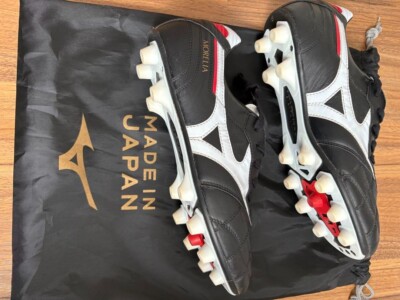 Mizuno MORELIA 2 JAPAN Cross stitch Short tan Soccer Cleats shoes