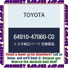 Toyota Genuine Parts Tonneau Cover ASSY (BLACK) Prius Part Number 64910-
