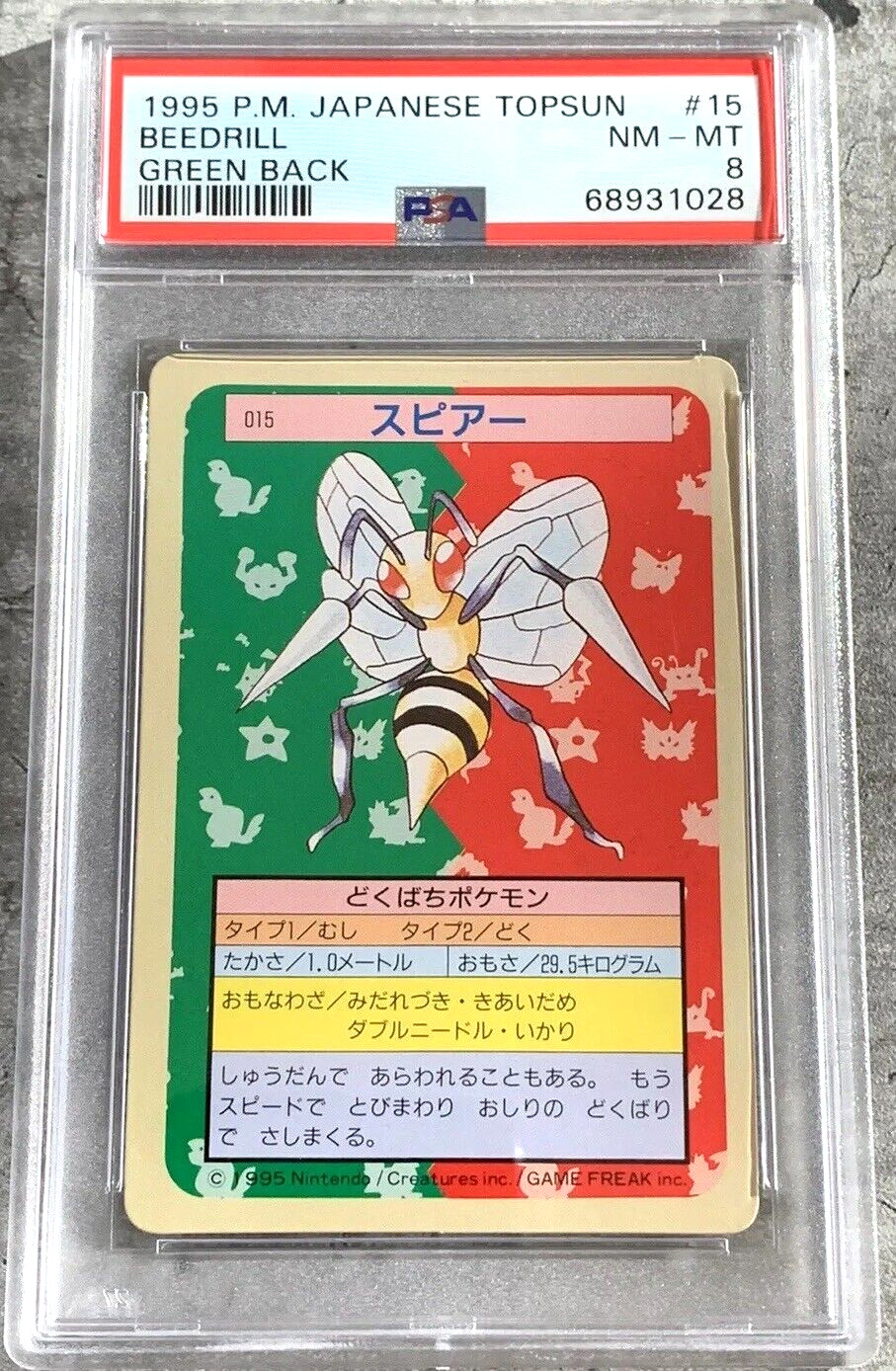 Pokémon Card Japanese Beedrill PSA 8 NM-Mint, Topsun Green Back #15, 1995