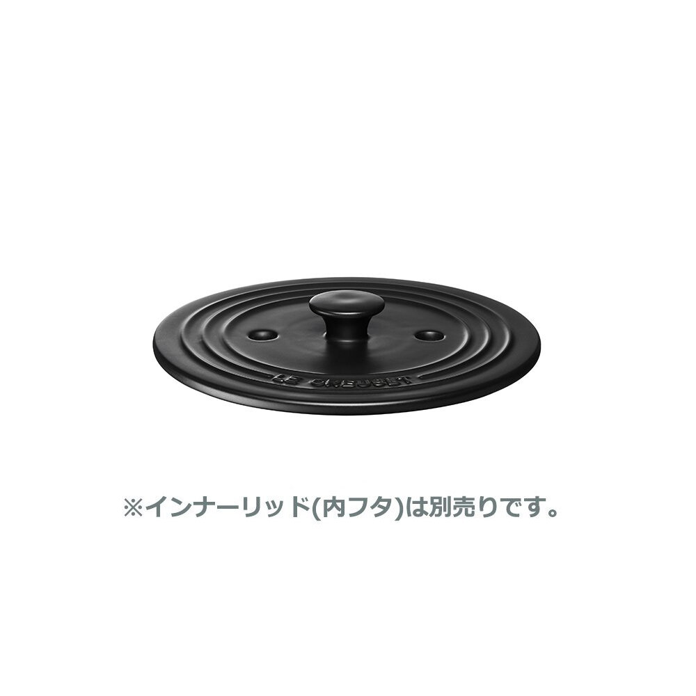 Le Creuset Pokemon Collection Pikachu Cocotte Every 18 Shiny Black