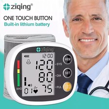 Wrist BP Monitor with LCD Screen, Adjustable Cuff & Heart Rate Sensor