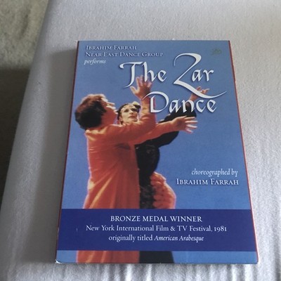 American Arabesque (1981) The Zar Dance DVD Ibrahim Farrah Near East Dance Group