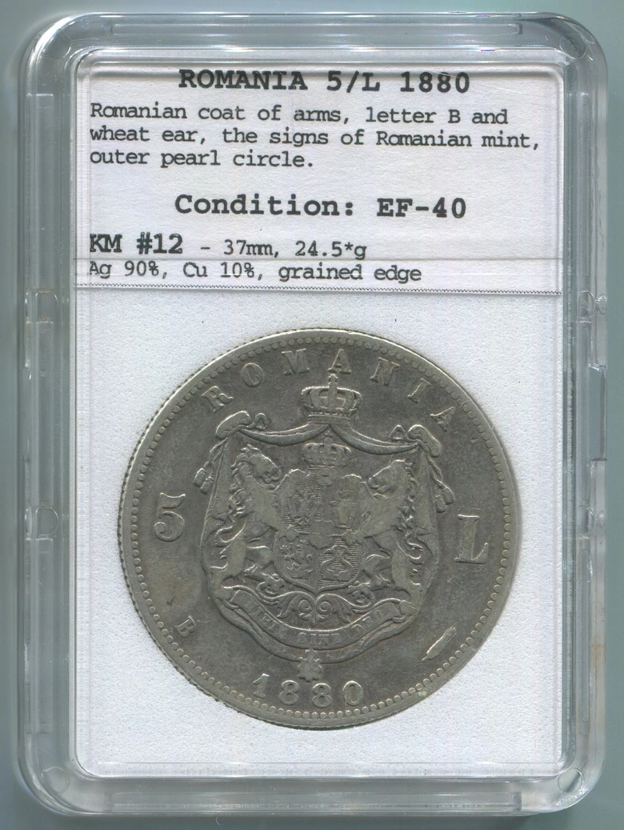 Romania Coins for sale | eBay