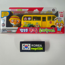 Pororo  Friends Kindergarten School Bus Toy Official Korean Kids Vehicle