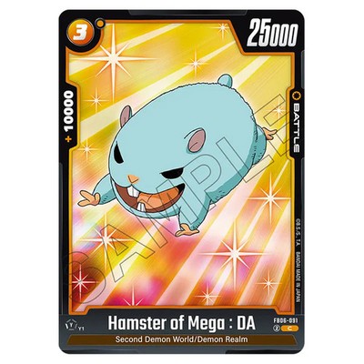 Dragon Ball Super Fusion World FB06 Rivals Clash Hamster of Mega : DA FB06-091