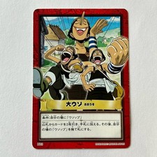 Usopp H13 Carddass Hyper Battle One Piece Bandai 2001 Japanese NM From Japan