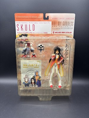 Hobby Base Ah My Goodness Skuld Figur Battlesuit Of Goddess Pink Ver. Boxed