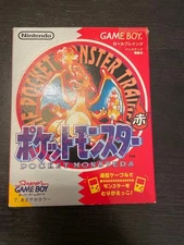 Pocket Monster Game Boy Red Pokemon Map With Instruction Manual