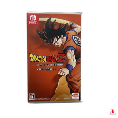 Dragon Ball Z Kakarot Nintendo Switch Game Dragon Ball Z Kakarot A