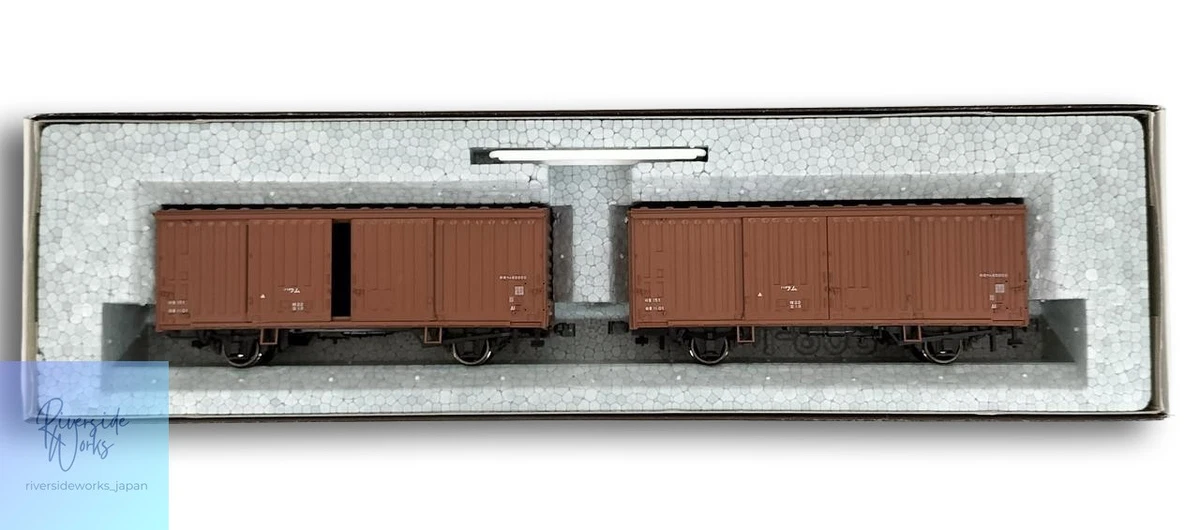 Kato H0 - 30-9031 - Coffret de wagon de marchandises - - Catawiki