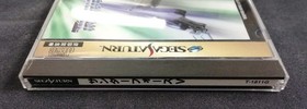 Technosoft Co., Ltd. Thunder Force V Sega Saturn Software