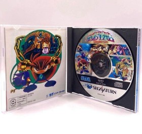 Astal Sega Saturn SS Japan Import Platformer Game Authentic Japanese Version