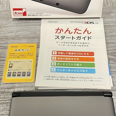 Nintendo 3DS XL LL CIB Boxed Japan Region Tested Excellent Console