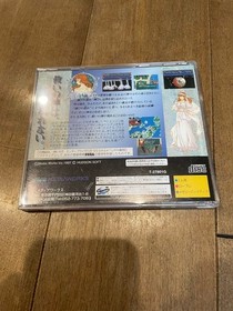 Einasu Fantasy Stories Sega Saturn Obi Postcard NTSC-J