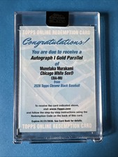 2026 Topps Chrome Black MUNETAKA MURAKAMI RC GOLD  AUTO # /50 WHITE SOX 🔥🔥