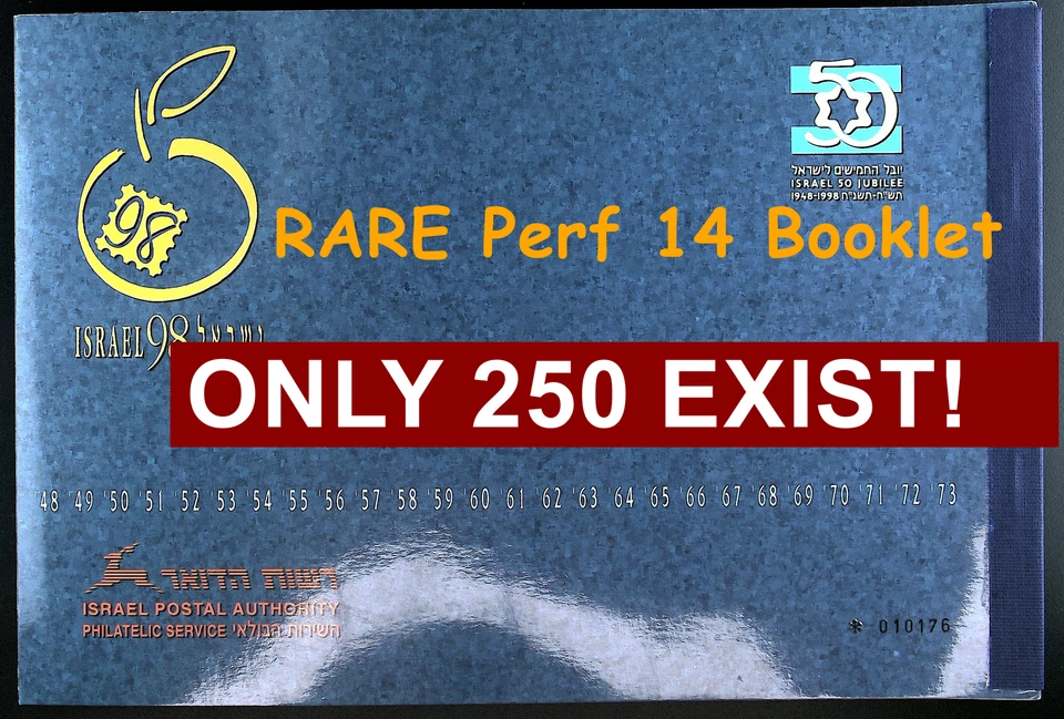 LSS Israel 1998 Prestige Folleto Exposición Mundial de Sellos Tel Aviv Raro Perf 14 Foto 2 de 4