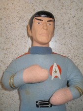 1979 Vintage Star Trek the Motion Picture SPOCK 12" Plush Fig.