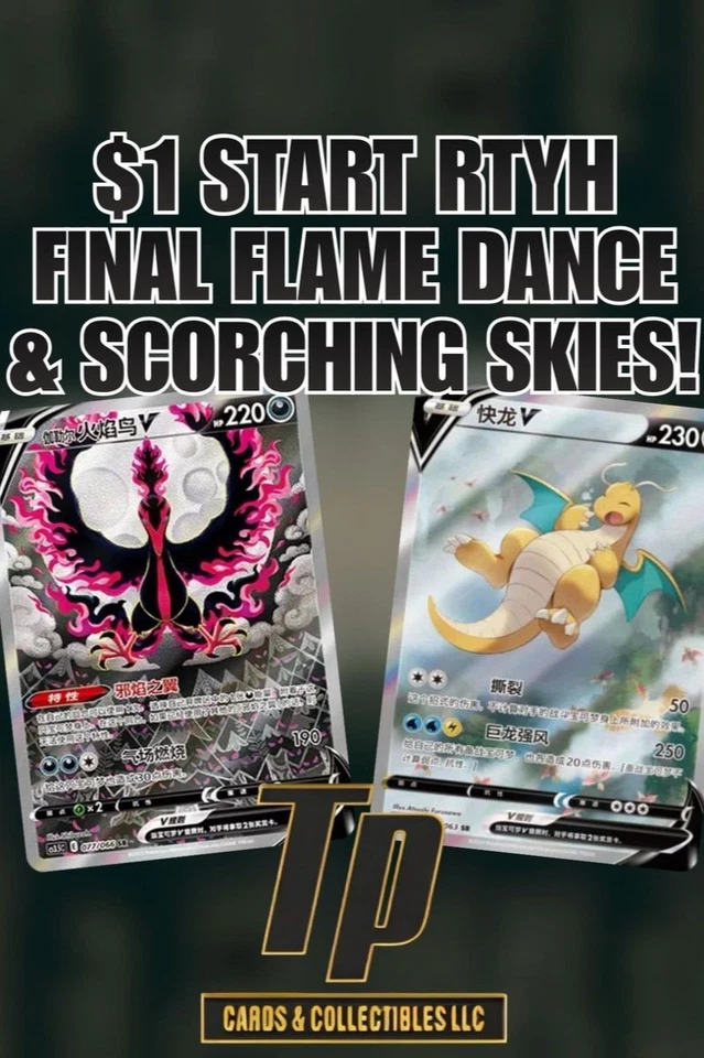 RIP TILL YOU HIT FINAL FLAME & SCORCHING SKIES! W/ Gabe