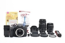 Canon EOS KISS X8i 572355