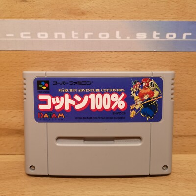 Super Famicom Spiele Games MÄRCHEN ADVENTURE COTTON 100% Nintendo SNES Japan SFC