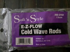 Soft 'N Style E-Z-FLOW Gray Cold Wave Rods 356-GYSH 1 Dozen NEW SEALED