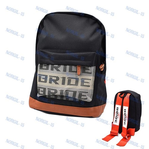 Backpack New RED Racing Harness Strap JDM Bride Racing Seat Cloth Gradation - Picture 6 of 7