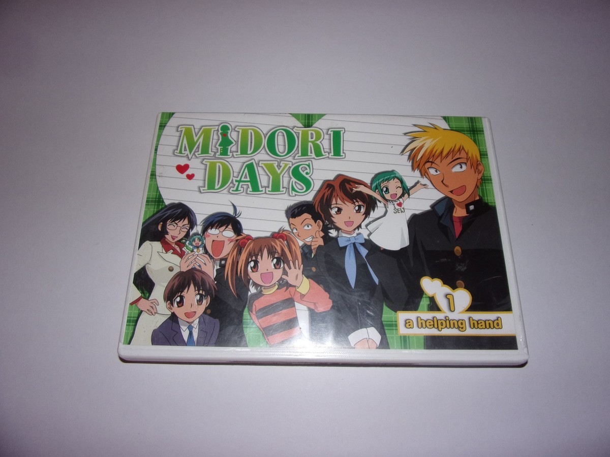 Midori Days - Vol. 1: A Helping Hand (DVD, 2005) Animation