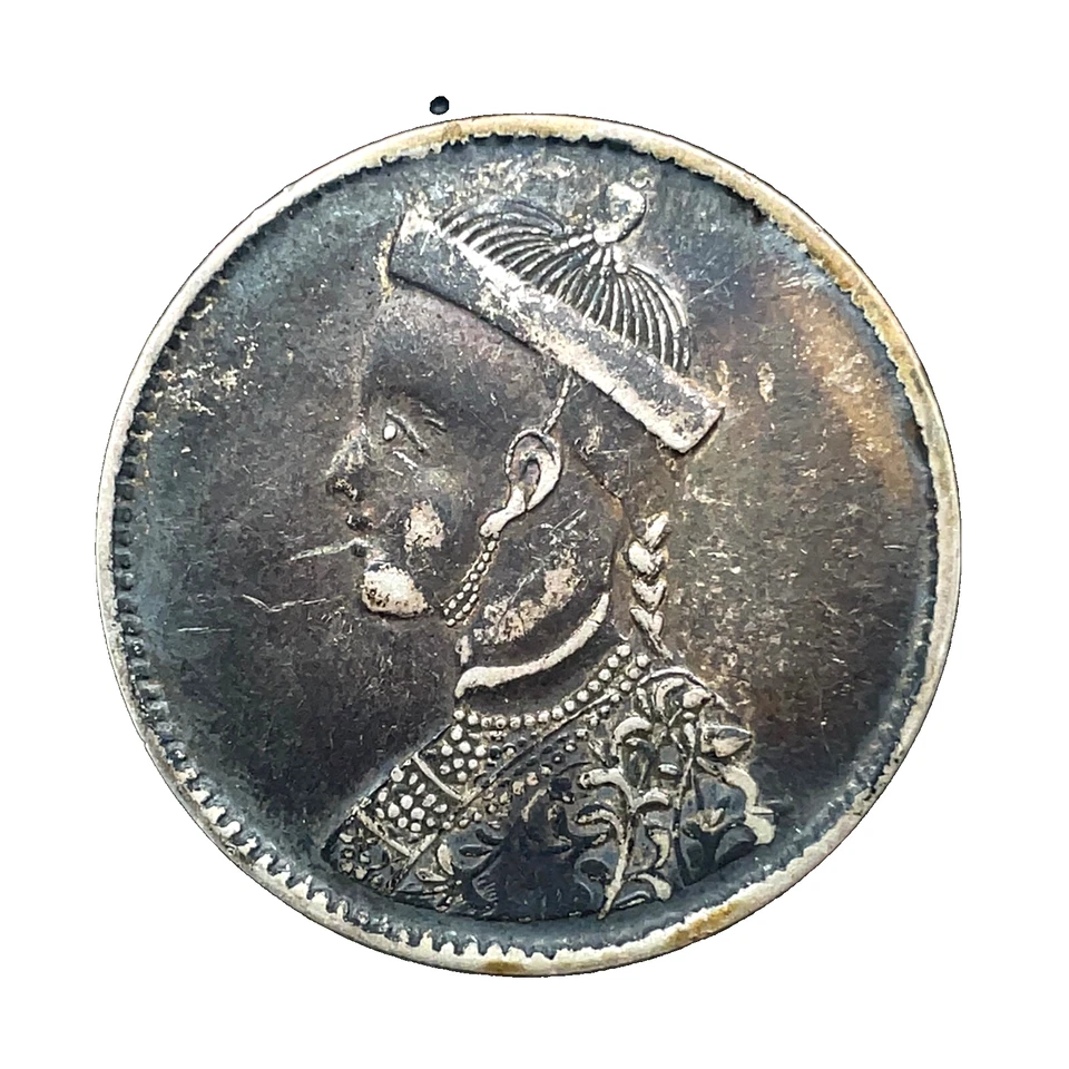 ND 1902-11 Tibet Szechuan Silver Rupee with Collar Vertical Rosette 11.4gr 31mm - Image 3 of 4