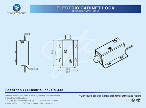 DC 12V Electric Cabinet Drawer Lock Electronic Plug-in Door Lock Solenoid Latch - Picture 10 of 32