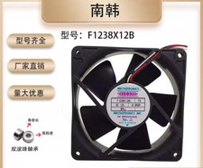1 Pc. New F1238X12B DC12V 0.952A 12038 12CM 3-Wire Cooling Fan