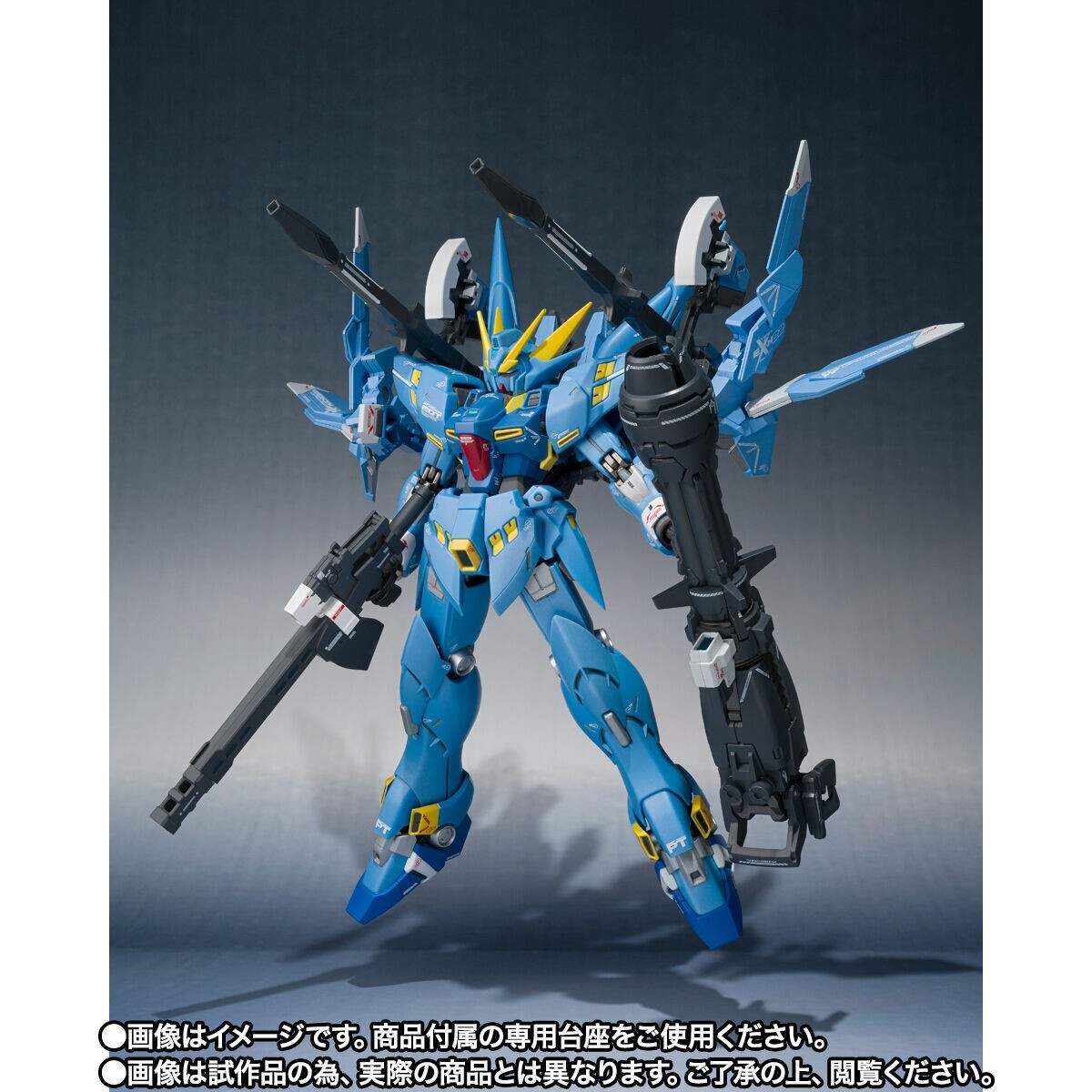 METAL ROBOT SPIRITS (Ka signature) SIDE OG Full Armed