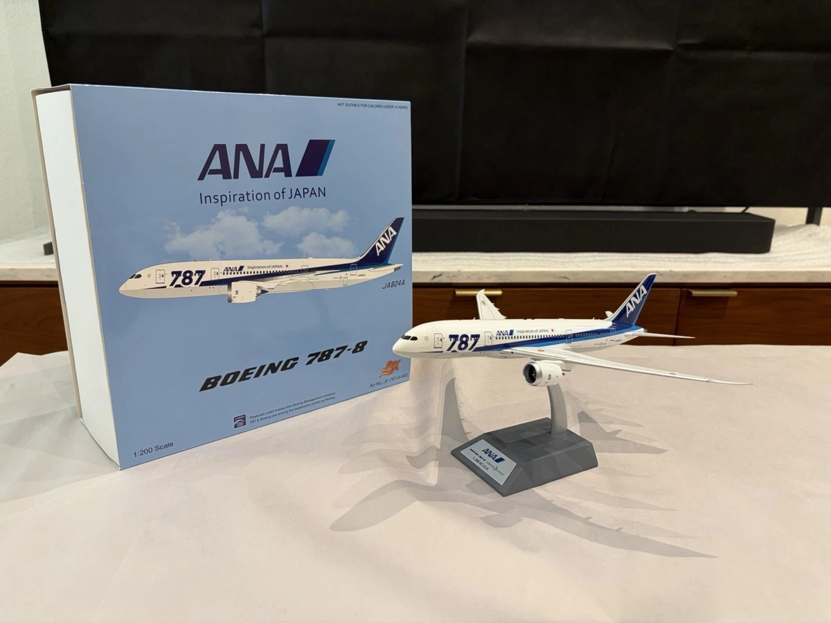ana 787 products for sale | eBay