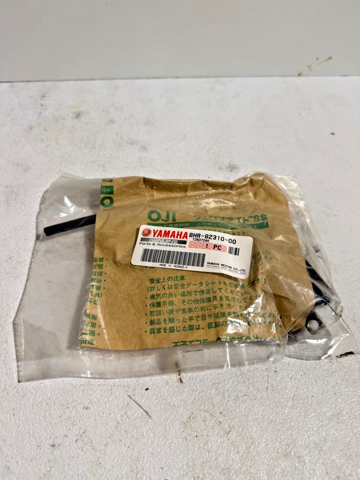 New Yamaha oem ignition coil 23-27 yz 450f 250f BHR-82310-00-00 B5