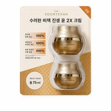 Sooryehan Bichaek Ginseng Yoon 2X Cream Set 5...