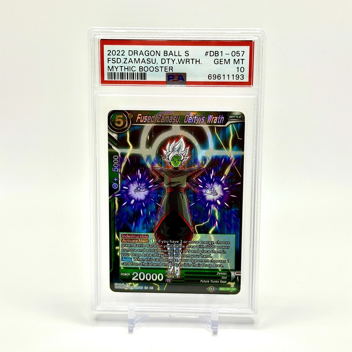 Dragon Ball CCG Individual Trading Card Games Super Rare in