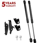For Toyota Tacoma 2024-2025 Hood Lift Supports Gas Struts Shock Accessories